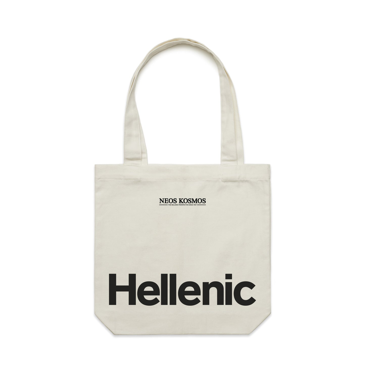 The Hellenic Tote