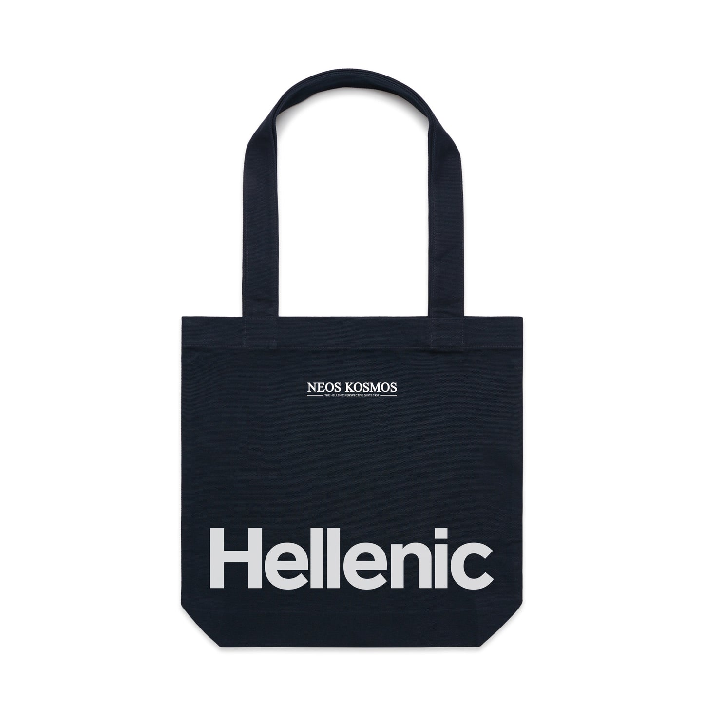 The Hellenic Tote