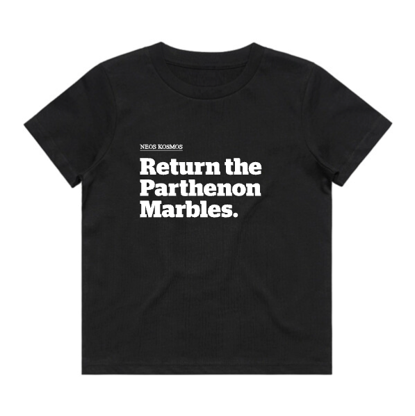 The Parthenon Marbles T-Shirt (Kids)