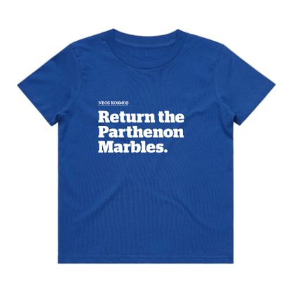 The Parthenon Marbles T-Shirt (Kids)