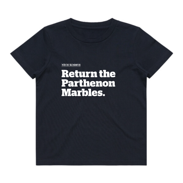 The Parthenon Marbles T-Shirt (Kids)