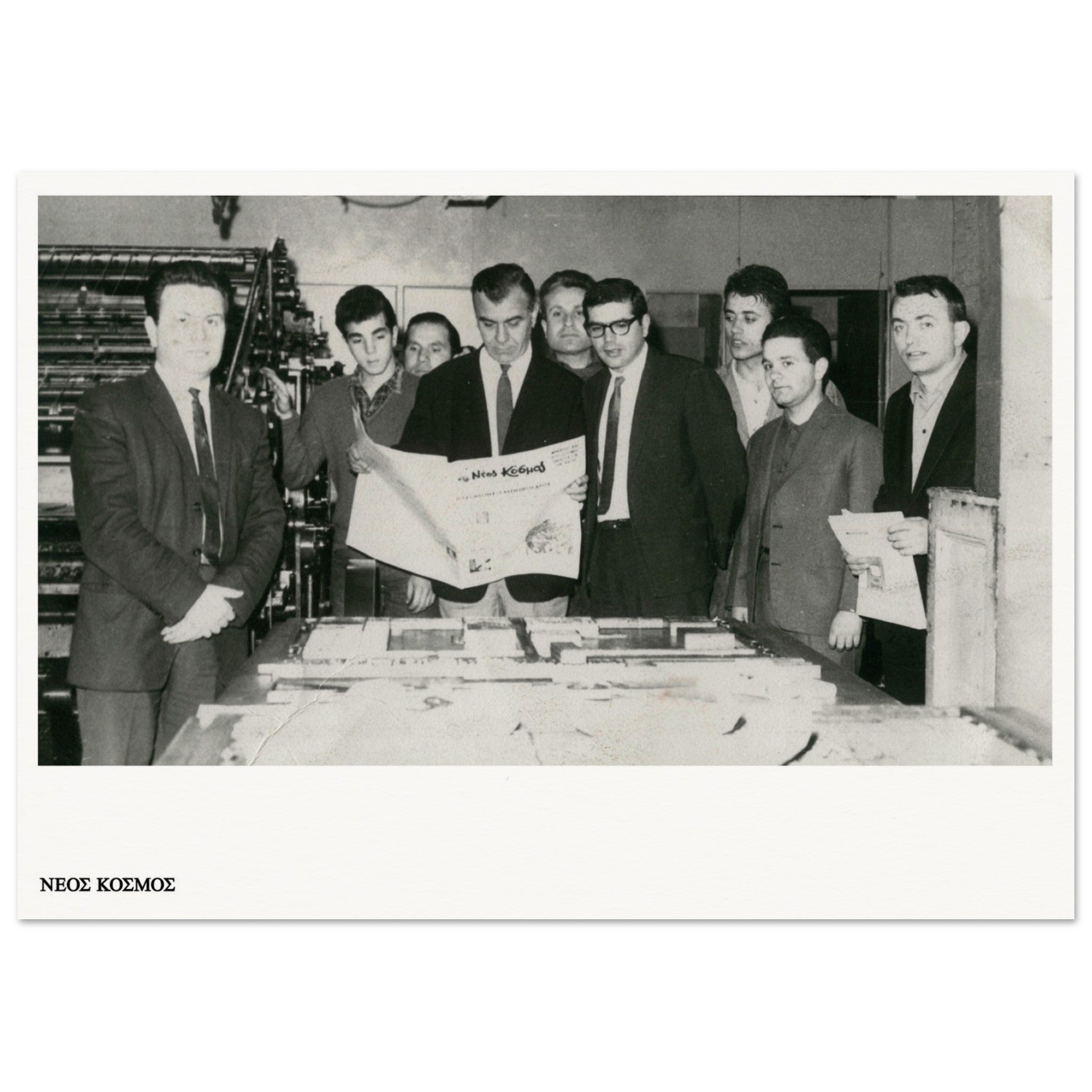 Press Check - A2 Print – The Neos Kosmos Shop